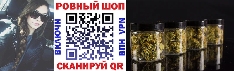 Купить наркотики цена Всеволожск ГАШ  Псилоцибиновые грибы  АМФЕТАМИН  Мефедрон  APVP 