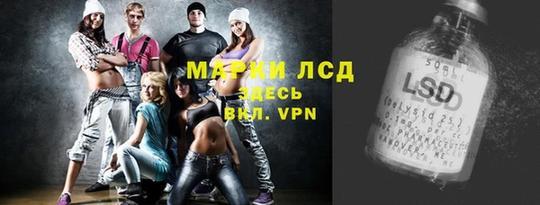 мет Алексеевка