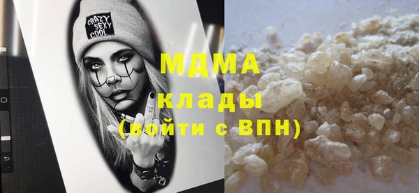 мет Алексеевка