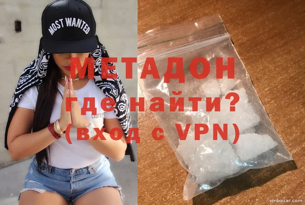 МДМА Алзамай