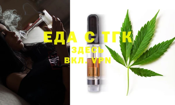 МДМА Алзамай