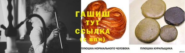 МДМА Алзамай