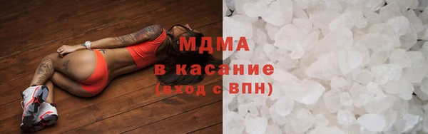 мет Алексеевка