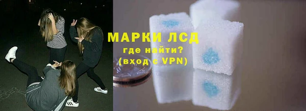 кокс Семёнов