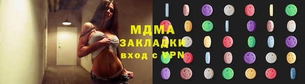 мет Алексеевка