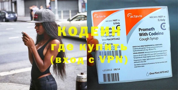 кокс Семёнов
