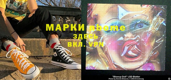 МДМА Алзамай