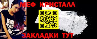 a pvp Кулебаки