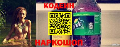 амф Кумертау