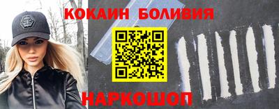 индика Кунгур