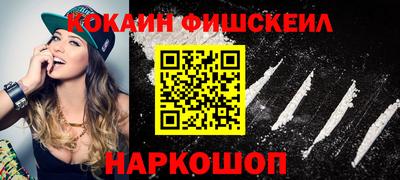 амф Кумертау