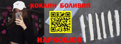 индика Кунгур