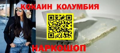 амф Кумертау
