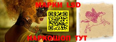 индика Кунгур