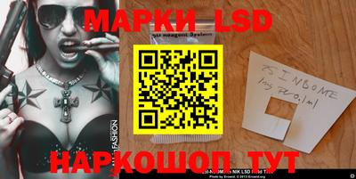 a pvp Кулебаки