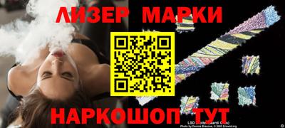 a pvp Кулебаки