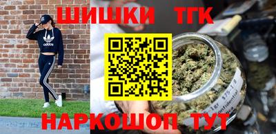 a pvp Кулебаки