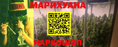 индика Кунгур