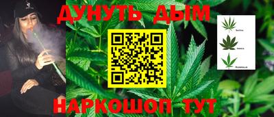 амф Кумертау
