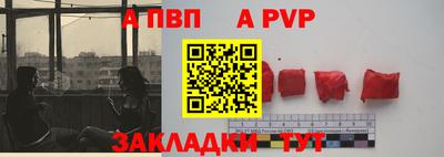 амф Кумертау