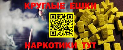 a pvp Кулебаки