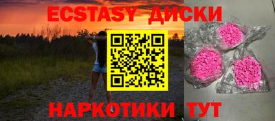 амф Кумертау