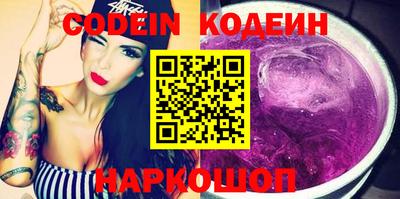 a pvp Кулебаки