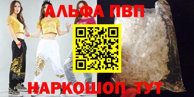 a pvp Кулебаки