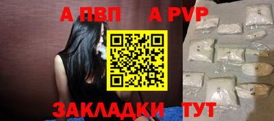 индика Кунгур