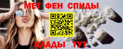 амф Кумертау