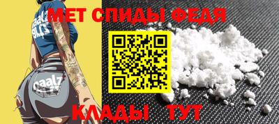 a pvp Кулебаки