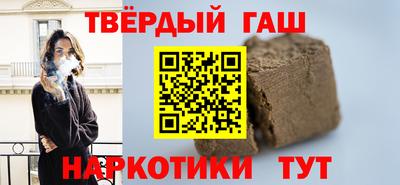 амф Кумертау