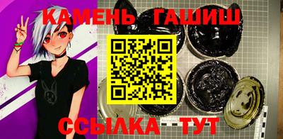индика Кунгур