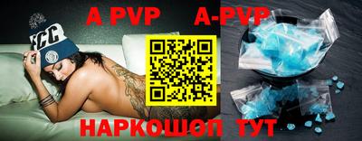 индика Кунгур