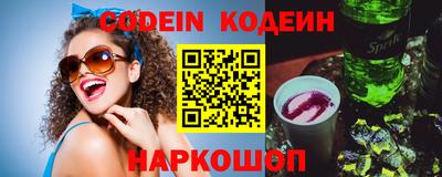 индика Кунгур