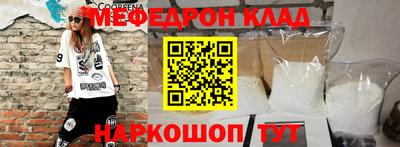a pvp Кулебаки