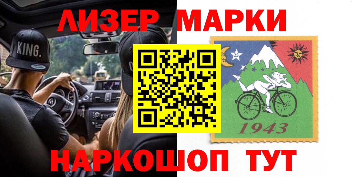 OMG tor  ЛСД экстази ecstasy  ЛСД экстази ecstasy  Вход с VPN  Всеволожск 